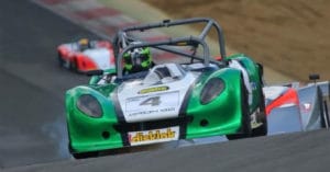 Arion S2 cover billlede